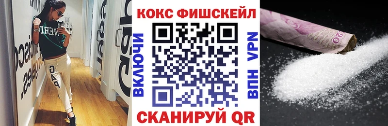 Cocaine Боливия  Кирсанов 