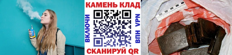 даркнет сайт  ссылка на мегу вход  ГАШИШ 40% ТГК  Кирсанов 