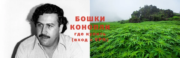 прущая мука Бугульма