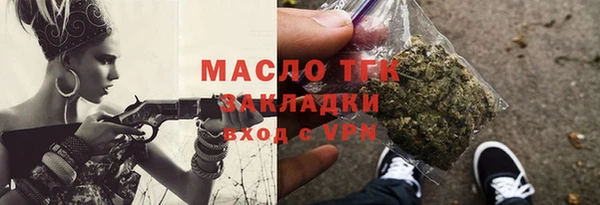МДПВ Снежногорск