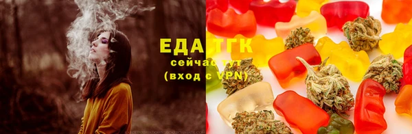 синтетический гашиш Верхнеуральск