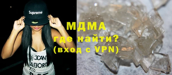 прущая мука Бугульма