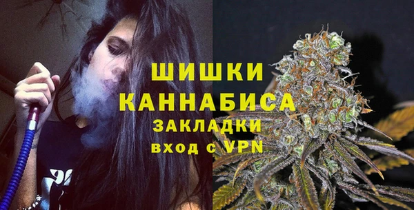 меф Верхний Тагил