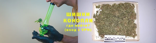 прущая мука Бугульма