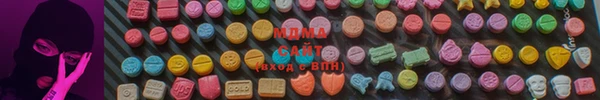 прущая мука Бугульма