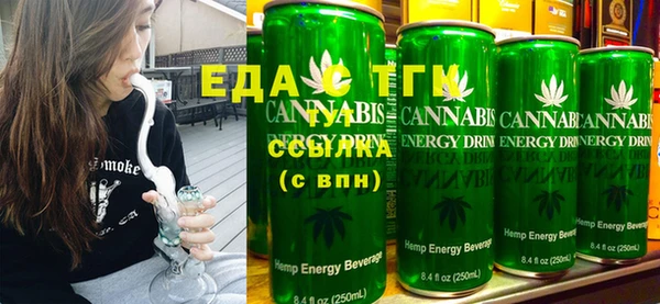 прущая мука Бугульма