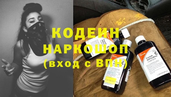 синтетический гашиш Верхнеуральск