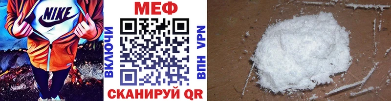 МЕФ VHQ  мориарти клад  Кирсанов 