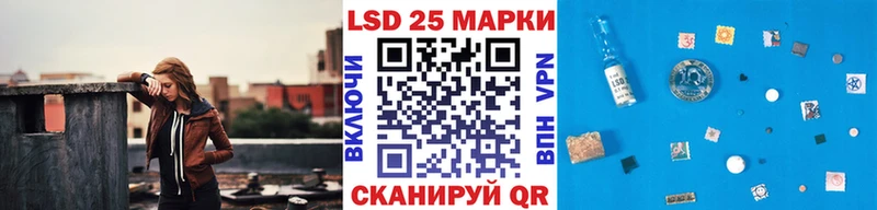 Марки N-bome 1,5мг  сколько стоит  Кирсанов 
