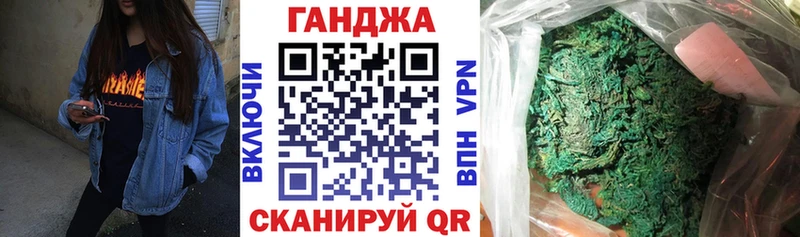 Шишки марихуана MAZAR  магазин    Кирсанов 